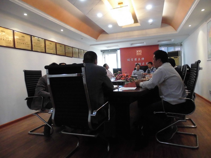 2014年上海亿唐装饰工程部会议