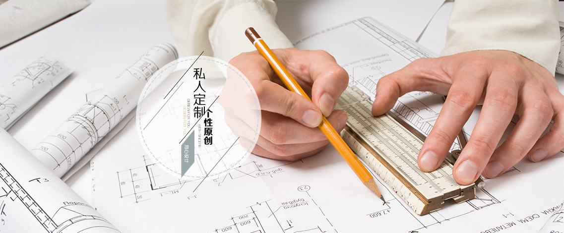 智慧家装是未来家居生活的主流趋势