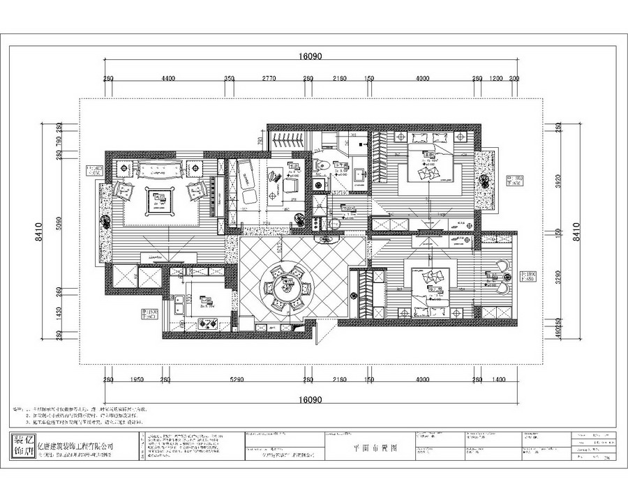 中式风格装修户型示意图