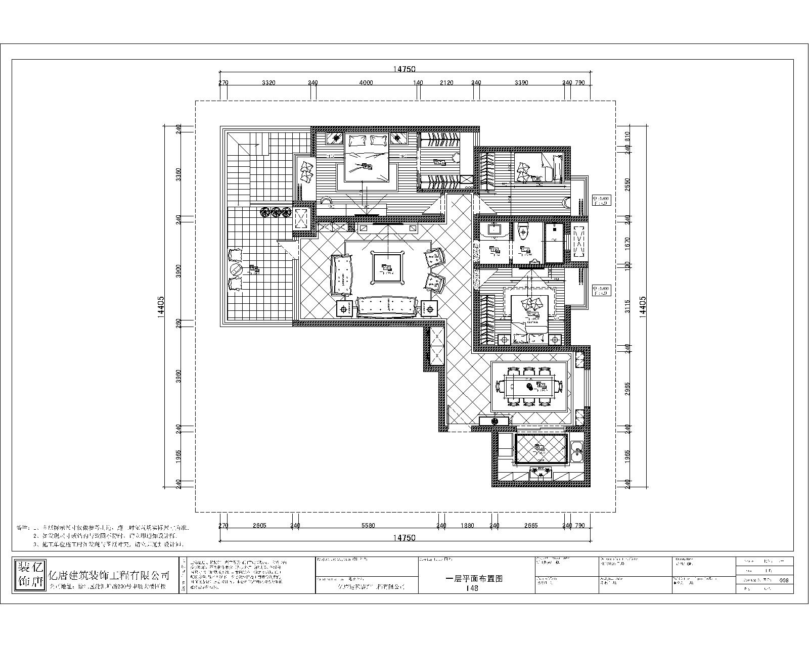 中式风格装修户型示意图